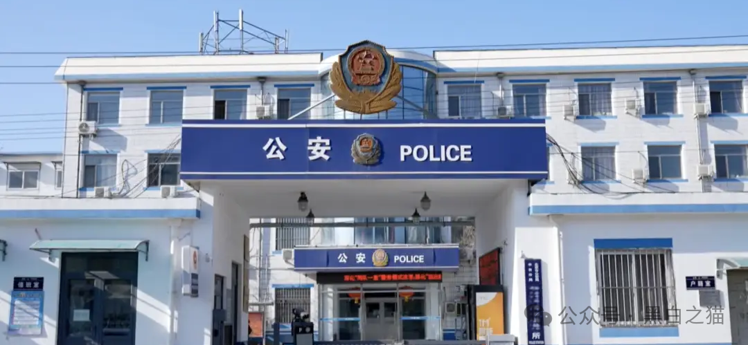 反诈防骗｜网友来稿：如何被“EQT殷拓集团”骗局同时夺去爱情与钱财的......