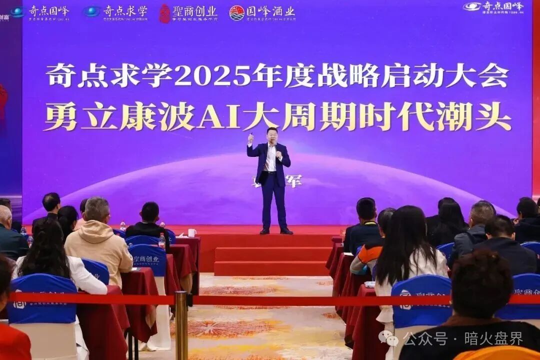 全网征集“圣商教育”投资人被骗经过和相关证明材料！