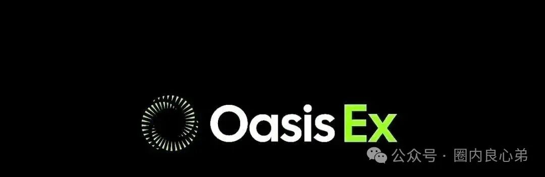 10月底最新整理8个崩盘跑路【启明创投，全球供应链，超脑智算，方舟之境，永恒协议，博发传媒】