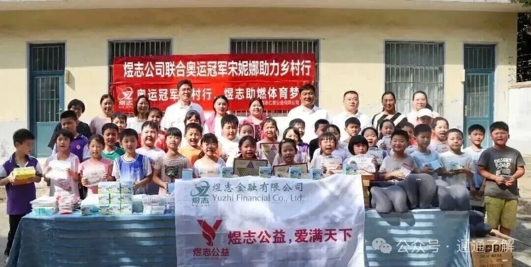 起底【HSEX煜志金融】骗局！13万会员被“精准收割”，操盘手下月跑路，高收益的诱饵里，藏着一把割向自己的刀！