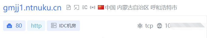 反诈防骗｜碰瓷香港“圆币科技”搞稳定币资金盘，换汤不换药联合团队长搞诈骗......