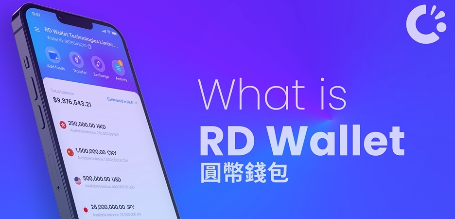 反诈防骗｜碰瓷香港“圆币科技”搞稳定币资金盘，换汤不换药联合团队长搞诈骗......