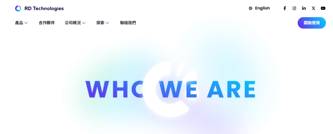 反诈防骗｜碰瓷香港“圆币科技”搞稳定币资金盘，换汤不换药联合团队长搞诈骗......