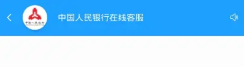 反诈防骗｜碰瓷香港“圆币科技”搞稳定币资金盘，换汤不换药联合团队长搞诈骗......