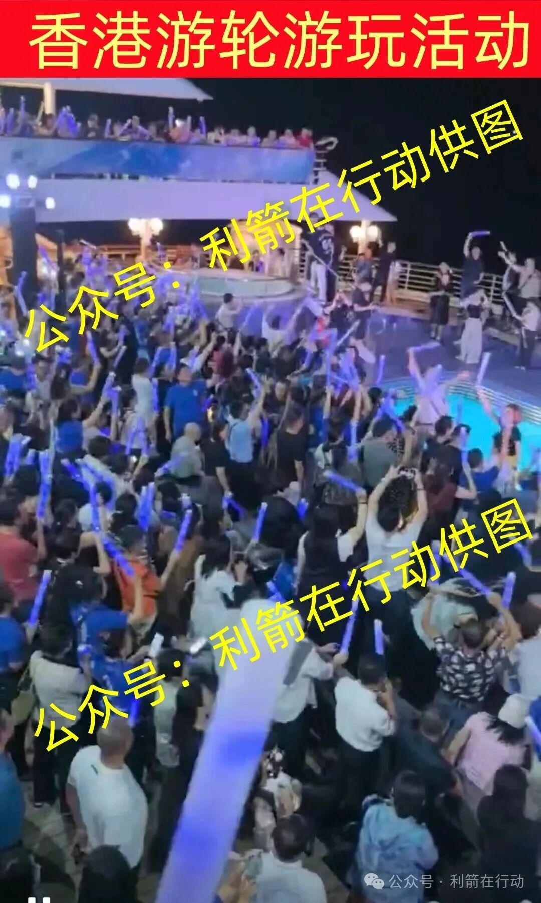 13个互联网项目是骗局，有的要跑路，有的刚上线骗钱来了！