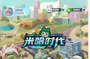 【米哈时代】竟是万灵部落原班人马卷土重来！新一轮杀猪盘，高收益背后全是骗局套路！