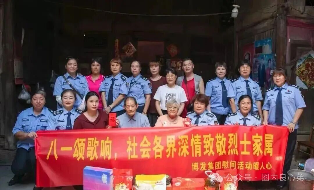 高危【BF博发集团】平台诈骗资金盘！跑路在即！已经大批量单割！尽快撤离！