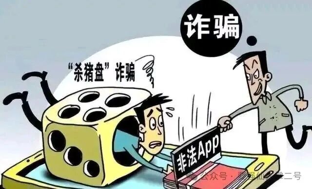 警惕！上线不久的“IMC(艾美希)”是短命盘骗局，大家遇到了一定要避坑！