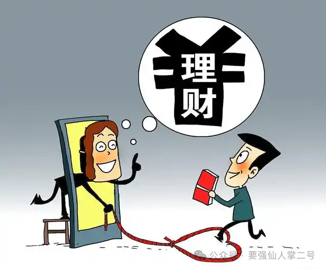 警惕！上线不久的“IMC(艾美希)”是短命盘骗局，大家遇到了一定要避坑！