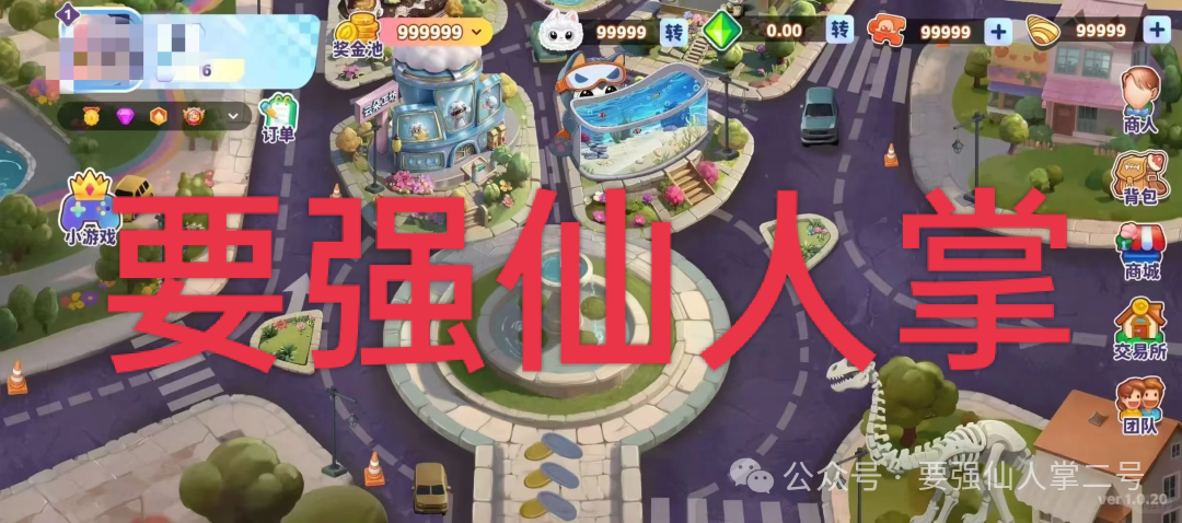 警惕！“米哈时代”十有八九是短命盘骗局，他们只是圈钱的项目方，不是慈善方！