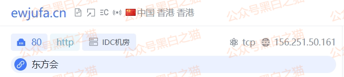 资金盘｜“东方汇”“泰康健投”快杀盘轮番上阵，同一团伙操作同样的配方，同样的味道......