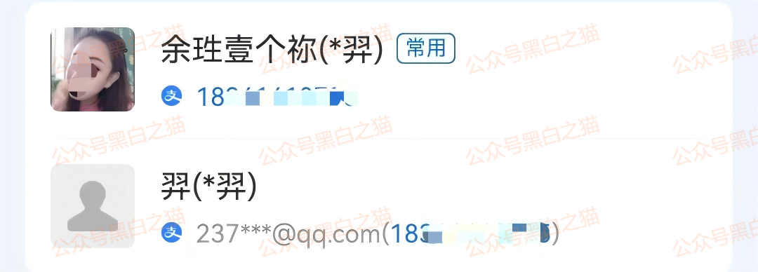 资金盘｜“东方汇”“泰康健投”快杀盘轮番上阵，同一团伙操作同样的配方，同样的味道......