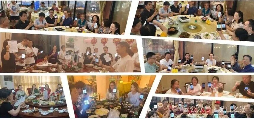 资金盘｜“智联出行”虚拟币涉诈盘，碰瓷概念，团队长工作室在国内蔓延......