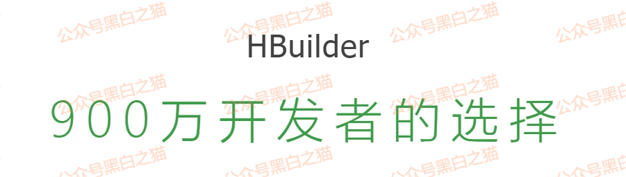 资金盘｜“腾晖数据”外汇跟单盘，虚拟币运作，盘总肉身在国内操盘......