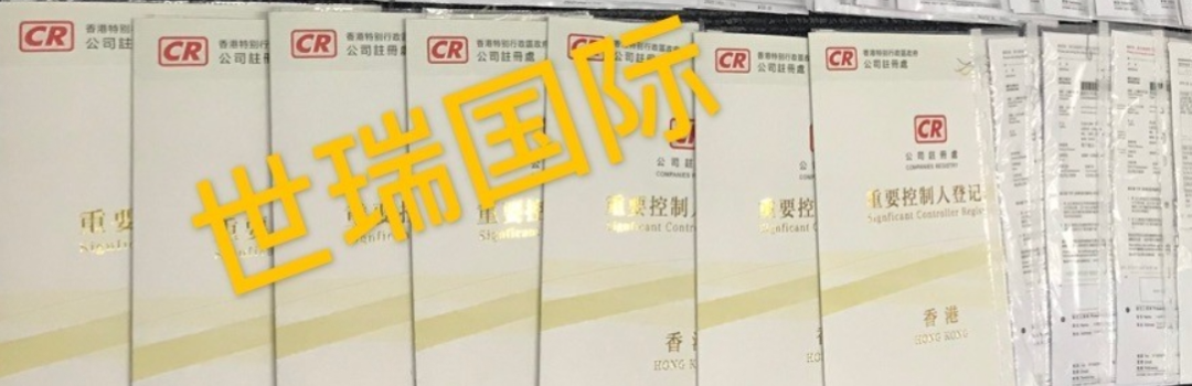 资金盘｜“腾晖数据”外汇跟单盘，虚拟币运作，盘总肉身在国内操盘......