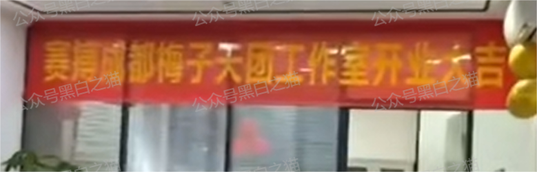 资金盘｜【赛搏资本/恒富证券】钓鱼式打劫，盘总肉身在外不惧负面，国内工作室何去何从......