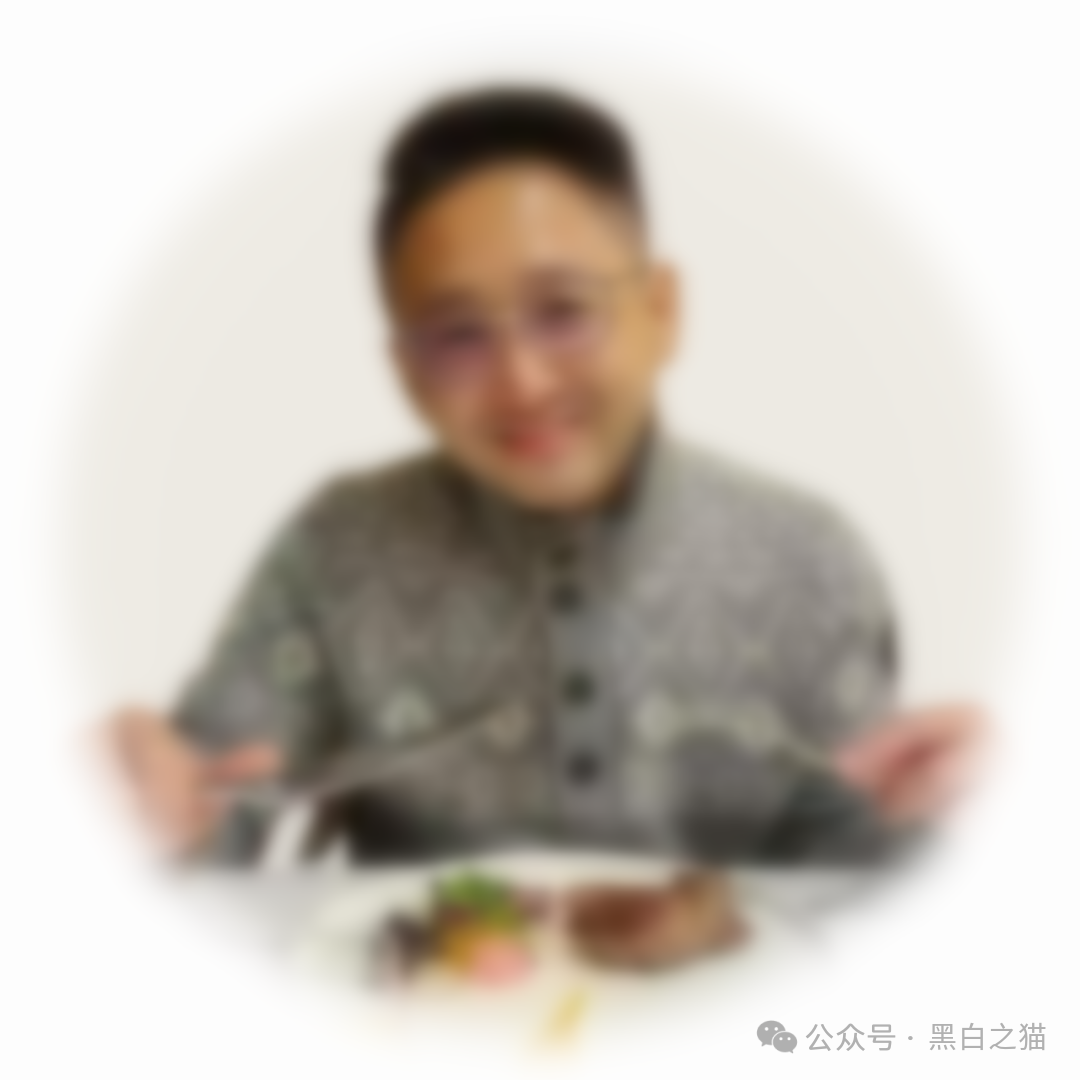 资金盘｜“创科”项目伪造政府文件，工作室非法吸金，资金流向曝光......