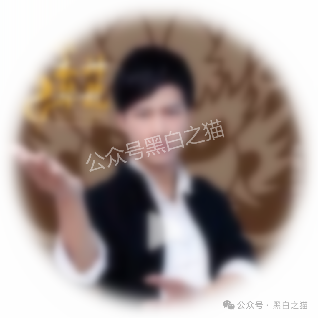 资金盘｜“大运达”做前戏，伪冒英国“EBC”公司操作虚拟币期货盘，界面换汤不换药......