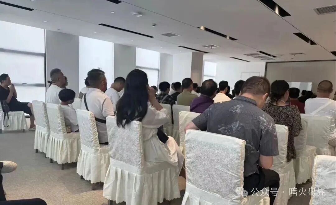 【益友荟】互助资金盘骗局，短命盘一个，小心自己的钱包！