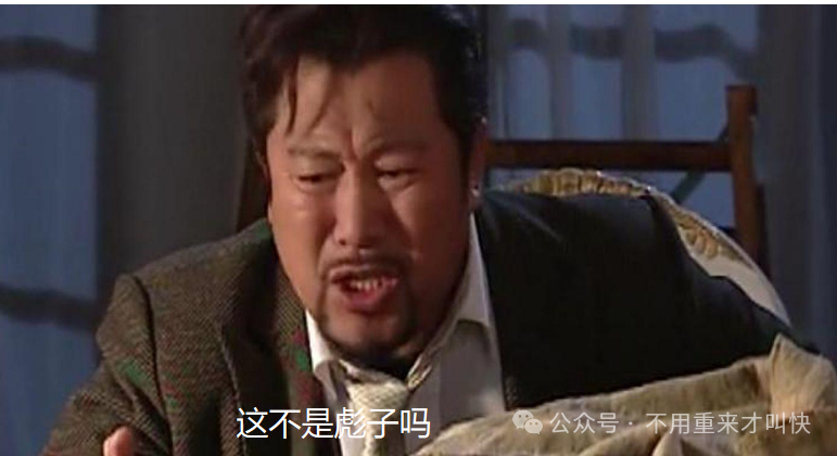 【盘古社区/拳头币fist】持续暴跌，神盘再次陨落，收割数十亿！完蛋了！