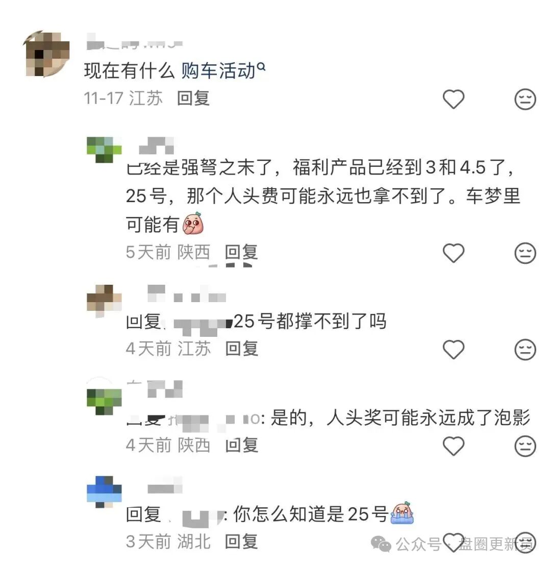 【HGGC】的套牌分红骗局,据反馈,骗子的意图已经很明显了,只要你敢投资,那基本上是等不到回本的那天。 【HGGC】的套牌分红骗局,据反馈,骗子的意图已经很明显了,只要你敢投资,那基本上是等不到回本的那天。