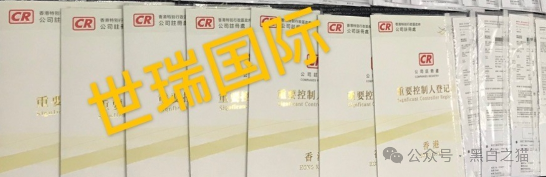 快杀盘“鸿鼎资产”来临，是“腾晖资产”孪生兄弟，刀刀毙命......