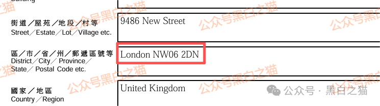 快杀盘“鸿鼎资产”来临，是“腾晖资产”孪生兄弟，刀刀毙命......