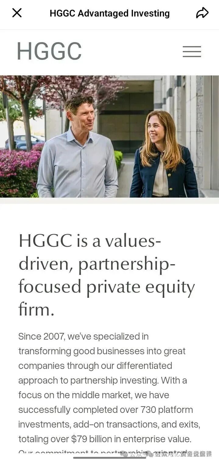 【HGGC】是资金盘骗局，已经单割会员，即将崩盘！