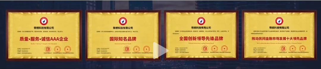 资金盘｜虚假“币燃BURNEX”交易所，非法运营积聚风险，投资者请谨慎......