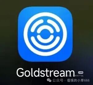 高息=高危!日返10%的【金涌投资】跑路了,下一个会是谁! 高息=高危!日返10%的【金涌投资】跑路了,下一个会是谁!