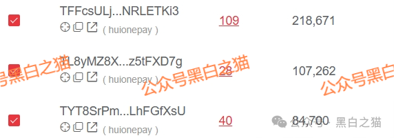 【太白投资】又被碰瓷，老瓶新酒杀猪盘欺诈，资金流向东南亚......