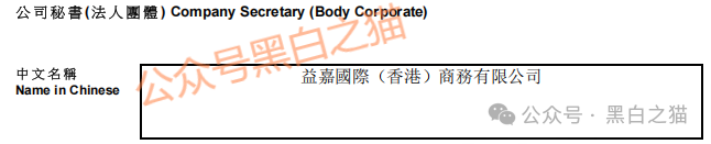 揭秘“鸿运万交所”,冒用柬埔寨歌手当创始人,伪造项目实施非法行为...... 揭秘“鸿运万交所”,冒用柬埔寨歌手当创始人,伪造项目实施非法行为......