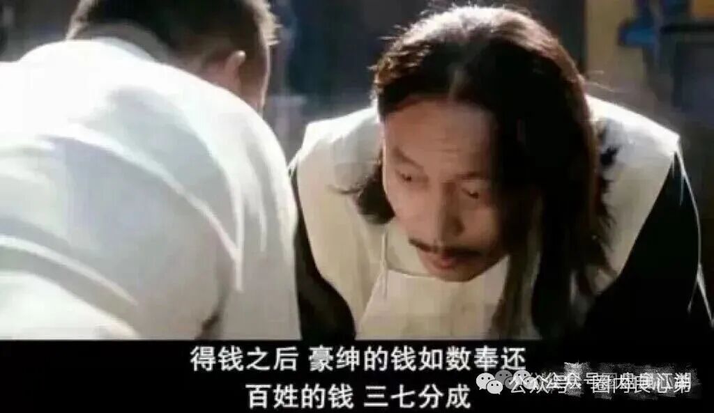 【聚富通】股票跟单，所谓话术还是老三样，有内部聊天群，有专门老师带单，大多数都是一样，群里洗脑，营造赚钱效应。