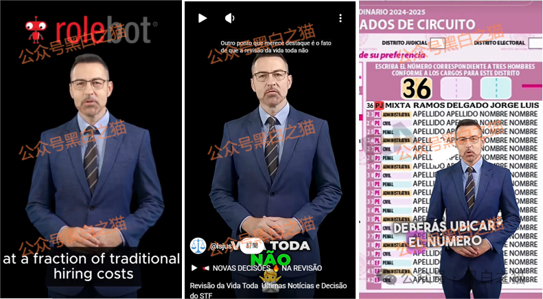 撕开“华腾星寰”虚假包装，解析布局环节，揭露起盘过程......