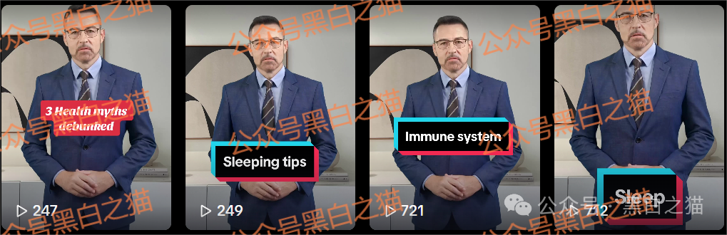 撕开“华腾星寰”虚假包装，解析布局环节，揭露起盘过程......