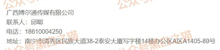 资金盘｜诈骗园区伪造“HKVAX”，冒充香港虚拟资产交易所，收割韭菜毫不留情......