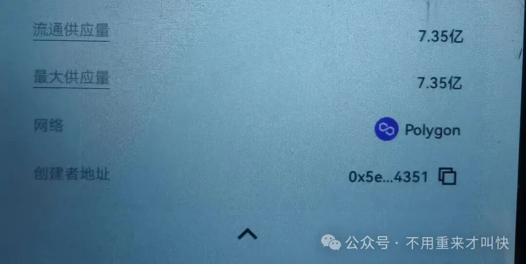 跑路潮来袭！奥林巴斯DAO的诸神黄昏：ARK，AKAS，永恒协议DM，拉菲协议LAF等项目都暴雷跑路了奥拉丁也内讧中！完蛋