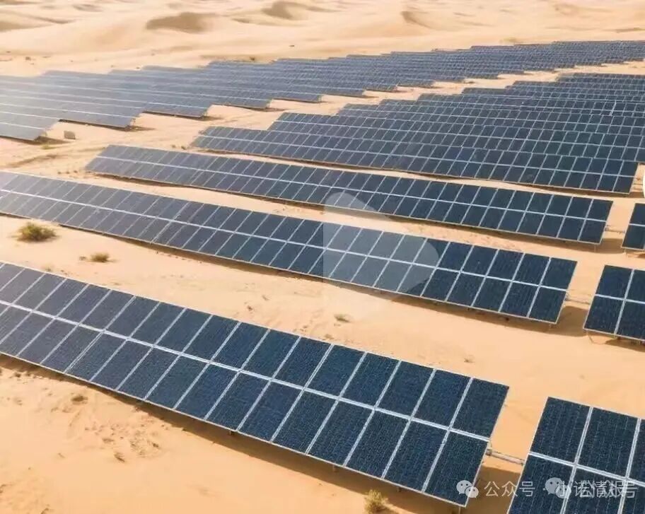 【优利商务】操盘手王源军再次开盘【昇升能源】 继续诈骗 收割韭菜！