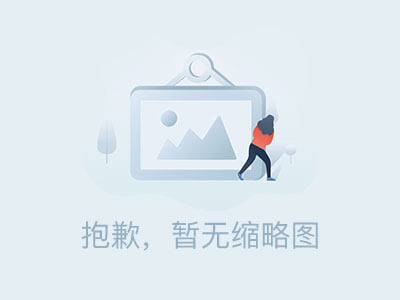 警惕！这20个资金盘撑不了多久了！涉及虚拟币、传销、民族资产解冻等！